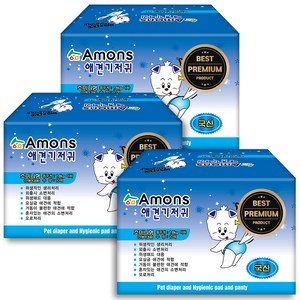 아몬스 프리미엄 암컷용 애견기저귀, 미니, 10개입, 3개