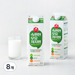 서울우유 속편한 우유 저지방, 900ml, 8개