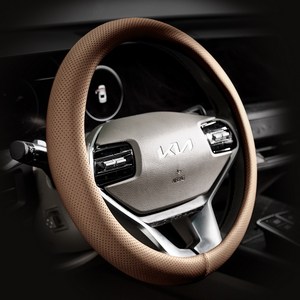 아임반 차량용 타공 핸들커버, NQ5브라운, 370~380mm