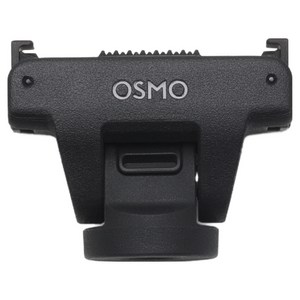 DJI Osmo 조절식 퀵 릴리즈 어댑터 마운트