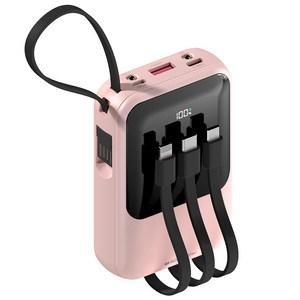 구스페리 PD 22.5W 고속충전 일체형 미니 보조배터리 10000mAh