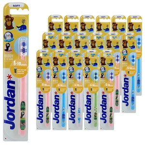 조르단 버디 2단계 어린이 칫솔, 랜덤 발송, 1개입, 18개
