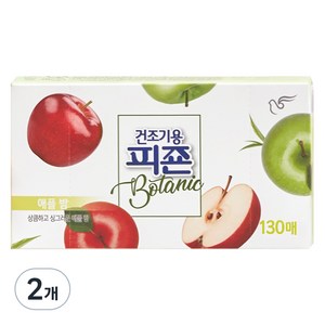 피죤 보타닉 건조기용 시트 섬유유연제 애플밤 본품, 130매, 2개