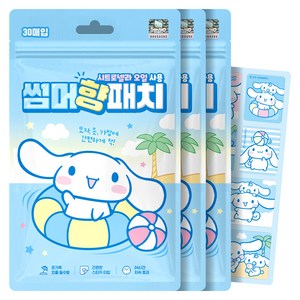 아텍스 시나모롤 썸머 향 패치 날벌레 기피제 30p