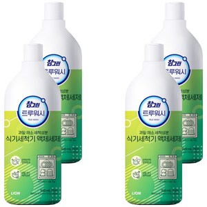 참그린 트루워시 식기세척기 액체세제, 920ml, 4개