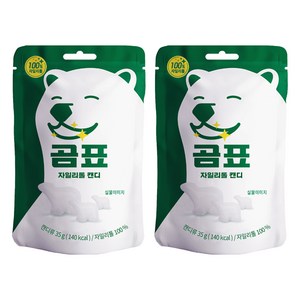 곰표 자일리톨 캔디, 35g, 2개