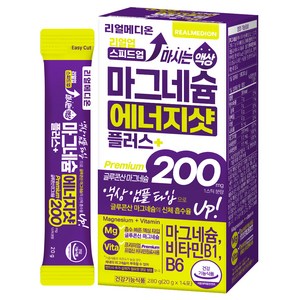 리얼메디온 리얼업 스피드업 마시는 액상 마그네슘 에너지샷 플러스 글루콘산 마그네슘 200 14p, 280g, 1개