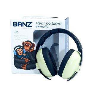 베이비반즈 유아동 이어반즈 이어머프