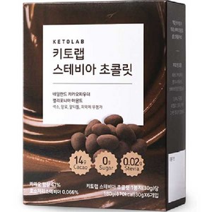 키토랩 무설탕 스테비아 초콜릿, 180g, 1개