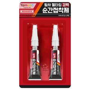 탐사 젤타입 강력 순간접착제, 2개