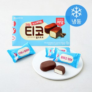 롯데웰푸드 티코 밀크초코 저당 (냉동)