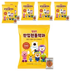 어니스트에프엔비 뽀로로 한입전통약과, 460g, 6개