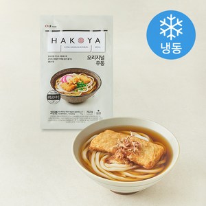 HAKOYA 오리지널 우동 2인분 (냉동)