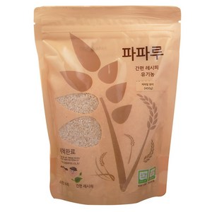 파파루 간편레시피 유기농 쌀 현미 굵은입자 후기, 1개, 400g