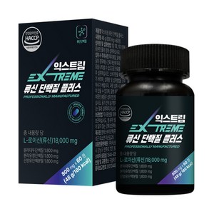 익스트림 류신 단백질 플러스 48g, 60정, 1개