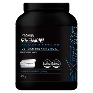익스트림 모노크레아틴, 600g, 1개