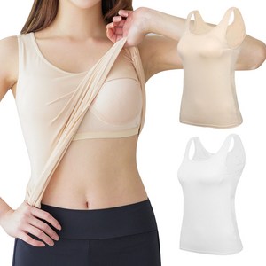 어나더디 투인원 베이직 브라 나시 2p 세트