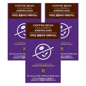 커피빈 콜롬비아 아메리카노 스틱커피