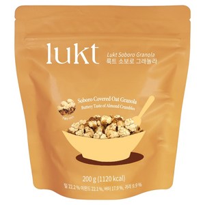 룩트 소보로 그래놀라 대용량, 200g, 1개