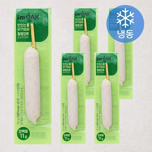 맛있는 닭가슴살 청양고추 소시지 꼬치 (냉동), 70g, 5개