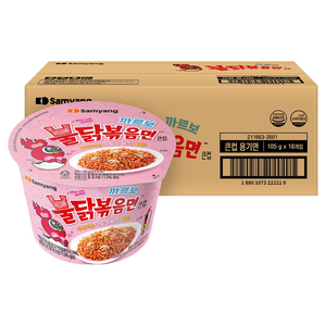 불닭볶음면 까르보 큰컵 105g, 16개