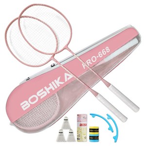 보시카 배드민턴 라켓 2p + 셔틀콕 3p + 헤드커버 2p + 그립밴드 2p + 가방 풀구성