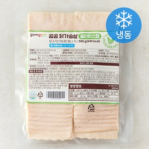 곰곰 닭가슴살 슬라이스햄, 500g, 1개