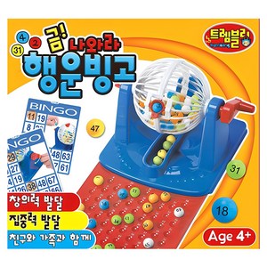 애들랜드 금나와라 행운빙고 보드게임