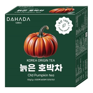 다하다 늙은 호박차