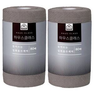 하우스클래스 자연주의 일회용 수세미