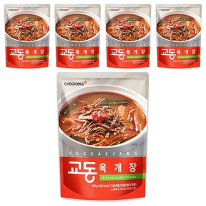 교동 육개장, 500g, 5개
