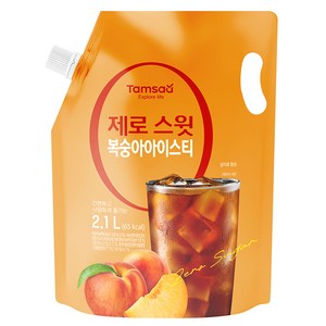 탐사 제로 스윗 복숭아 아이스티, 2.1L, 1개