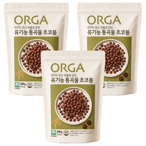 올가홀푸드 유기농 통곡물 초코볼, 240g, 3개