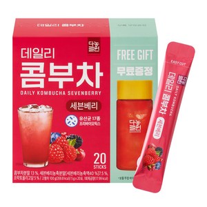 다농원 데일리 콤부차 세븐베리