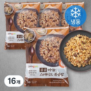 곰곰 마늘 스테이크 볶음밥 (냉동), 230g, 16개