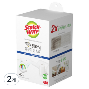 스카치브라이트 더블액션 점착식 청소포 40p, 대형, 2개