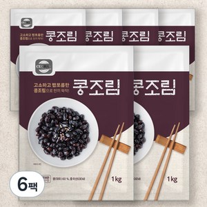 쿠찬 콩조림, 1kg, 6팩