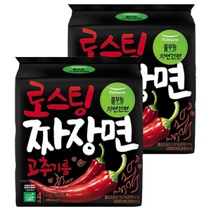 풀무원자연건면 고추기름 로스팅 짜장면 102.5g, 8개