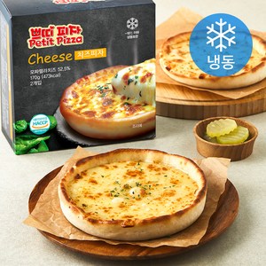 쁘띠 치즈 피자 (냉동)