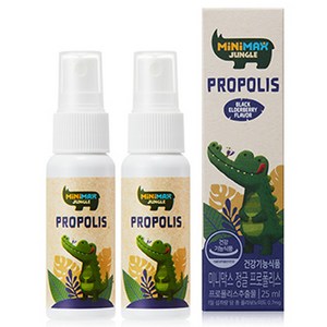 동아제약 미니막스 정글 프로폴리스, 25ml, 2개