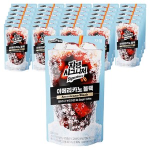 시그니처 아메리카노 블랙, 230ml, 30개