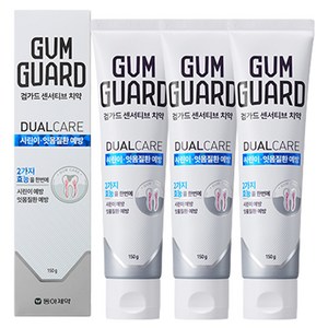 검가드 센서티브 치약, 150g, 3개
