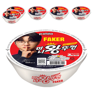 왕뚜껑 미니 컵라면 80g, 6개