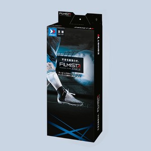 잠스트 필르미스타 앵클 발목보호대, 우M (신발사이즈 ..., 블랙, 1개