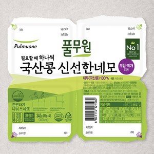 풀무원 국내산 콩 신선한 네모 두부, 340g, 1개