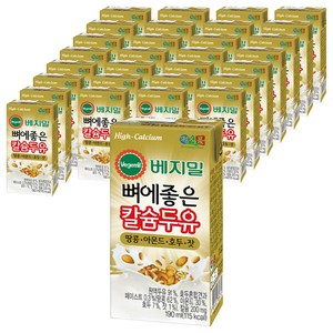베지밀 뼈에좋은 칼슘두유 땅콩 아몬드 호두 잣, 190ml, 64개