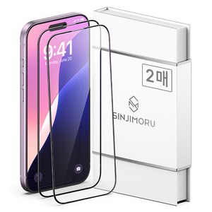 신지모루 풀커버 하이브리드 강화유리 액정보호필름 세트 2p