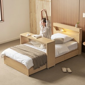 보니애가구 문스테이 LED조명 USB 서랍 수납 호텔 침대 프레임 + 베이직 매트리스 + 베드테이블 세트 방문설치