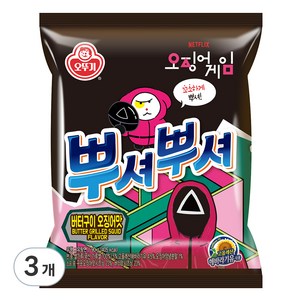 오뚜기 뿌셔뿌셔 버터오징어맛, 90g, 3개
