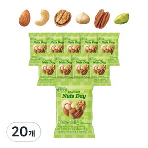 하루견과 넛츠데이 고마워요 하루견과, 20g, 20개
